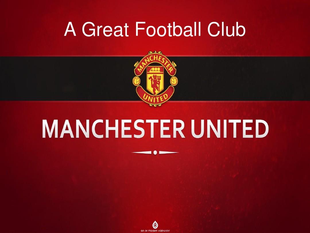 雅得胜利的 雅得胜利的