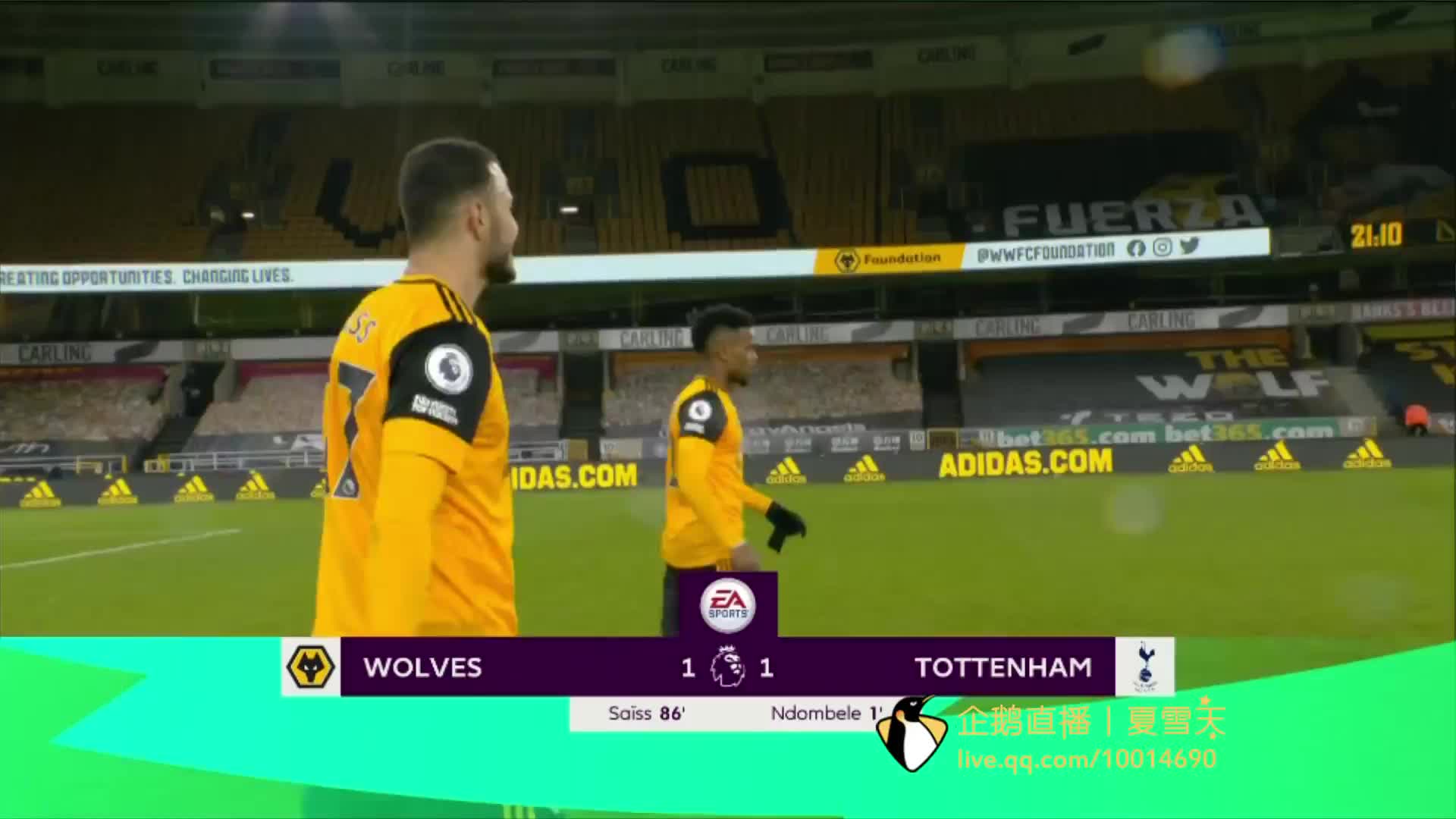 和流失球员 和流失球员